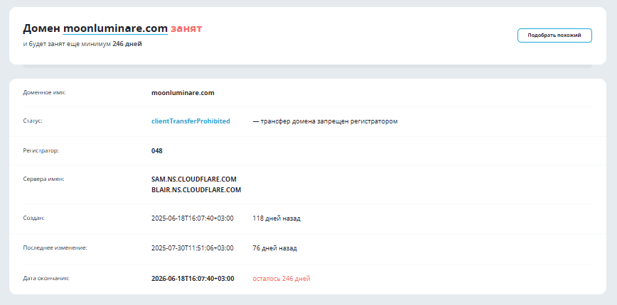 moonluminare com moonluminare com