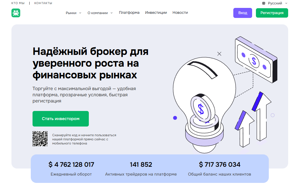 moonluminare компания отзывы moonluminare компания отзывы
