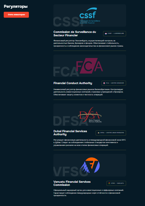 moonluminare проверка брокера moonluminare проверка брокера