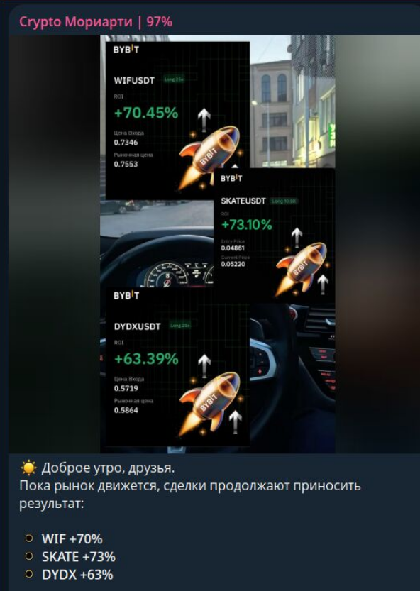 moriarty connect moriarty connect