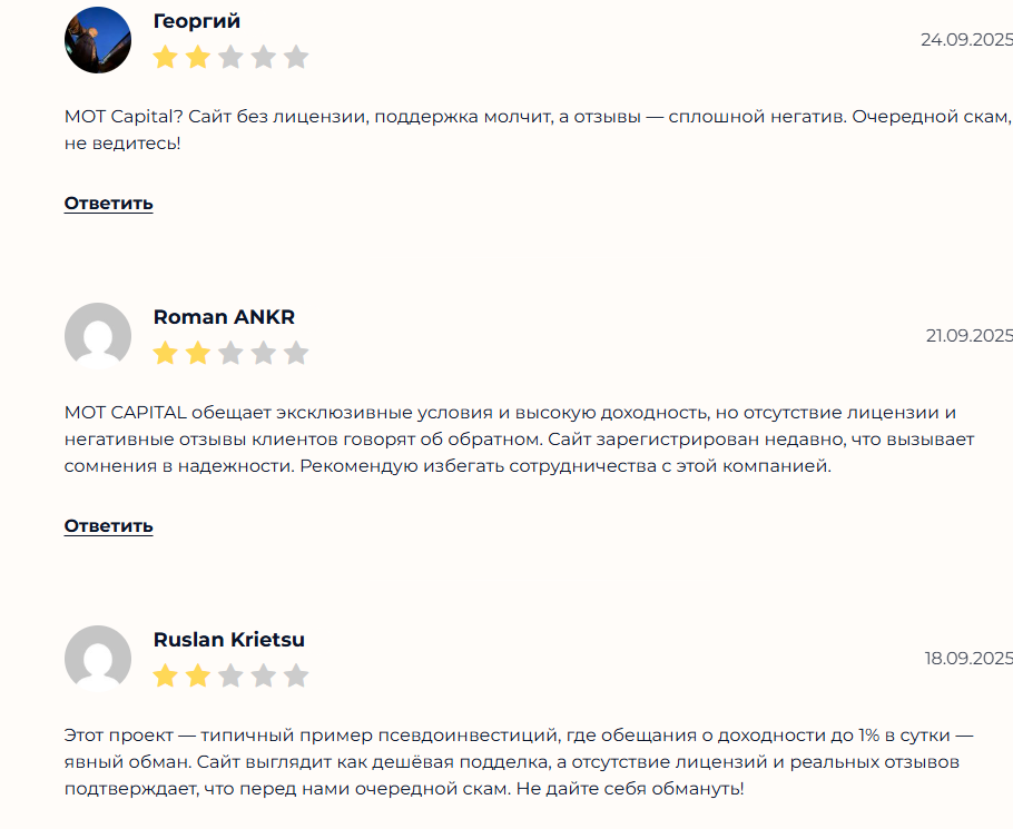 mot capital mot capital