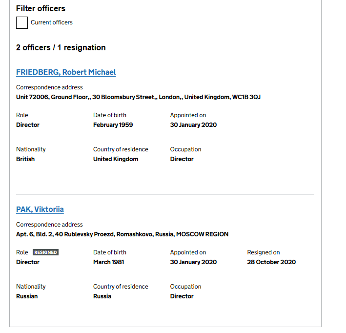 натан леви трейдер натан леви трейдер