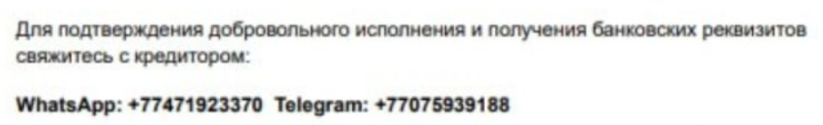 nova pay pw nova pay pw