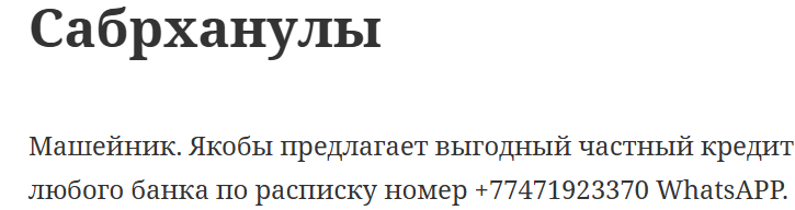 nova pay pw nova pay pw