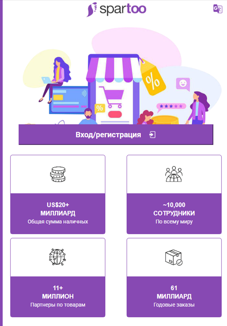 okazii or vip отзывы okazii or vip отзывы