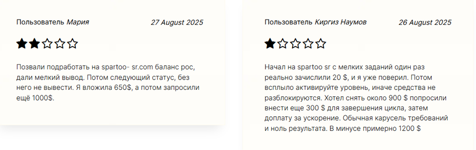 okazii qu com okazii qu com