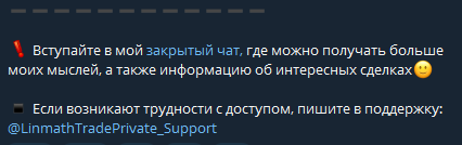 олег бочкарев инвестор олег бочкарев инвестор