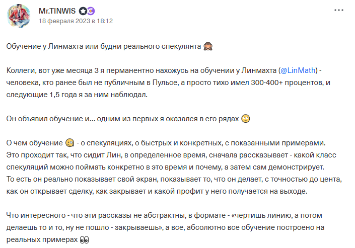 олег бочкарев трейдер подписаться олег бочкарев трейдер подписаться
