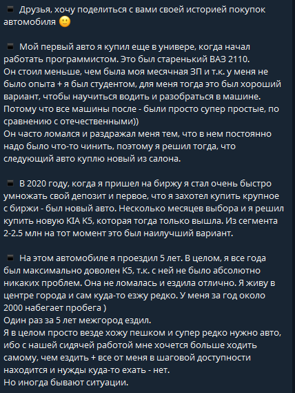олег бочкарев трейдер пульс олег бочкарев трейдер пульс