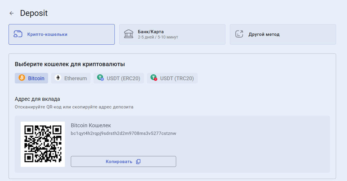 ops gitld org отзывы ops gitld org отзывы