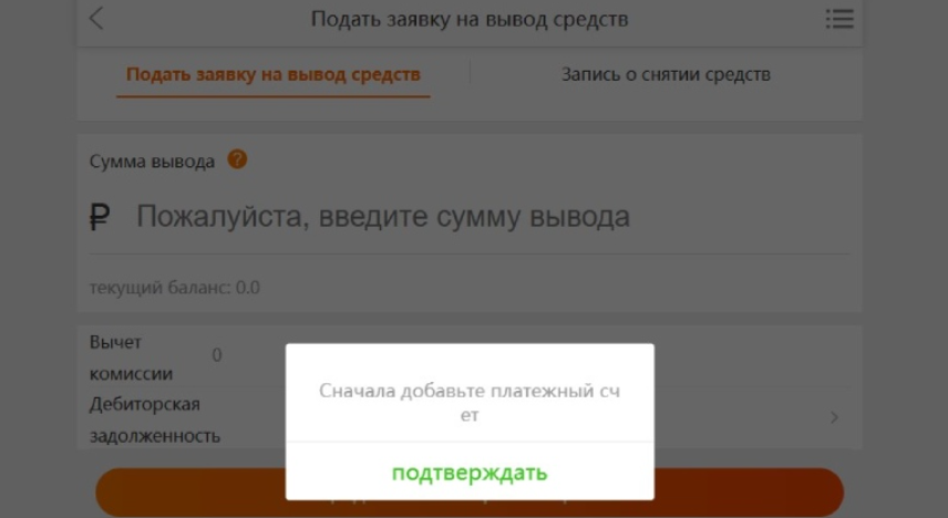 ozroozn что за сайт ozroozn что за сайт