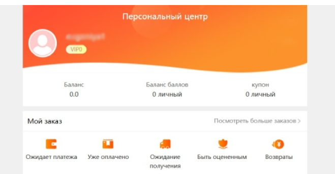 ozroozn отзывы ozroozn отзывы