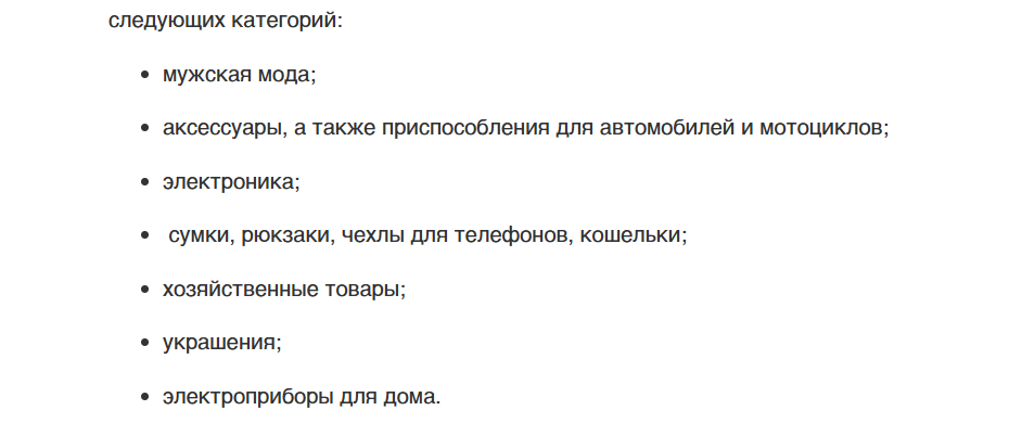 ozroozn ru ozroozn ru