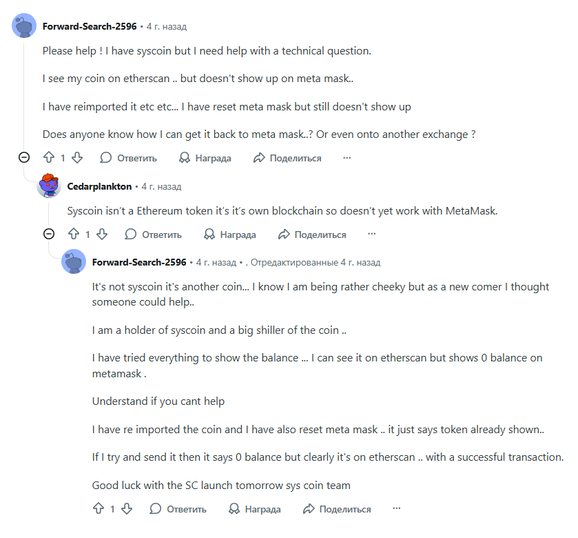 pali wallet отзывы pali wallet отзывы