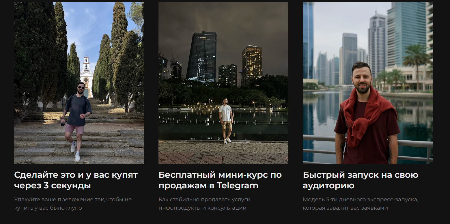 Павел Ширяев Павел Ширяев