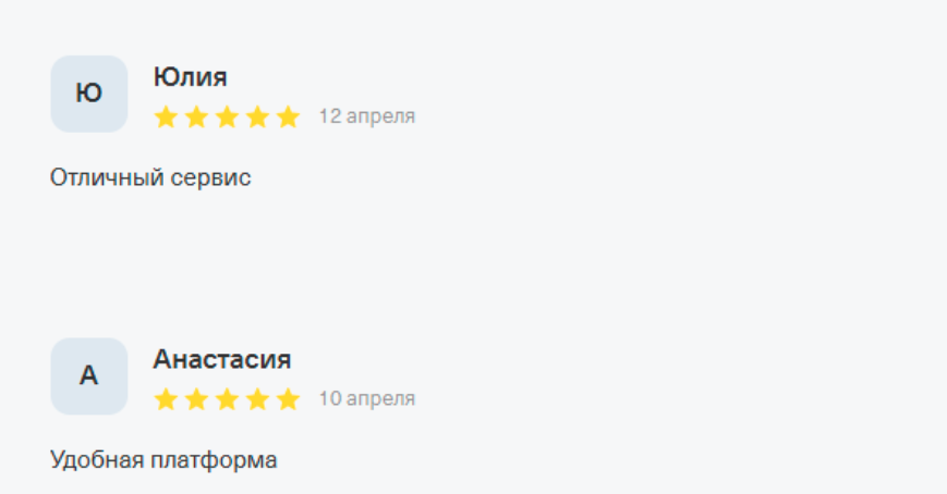 paywall ru bot paywall ru bot