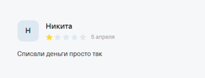 paywall тг бот paywall тг бот