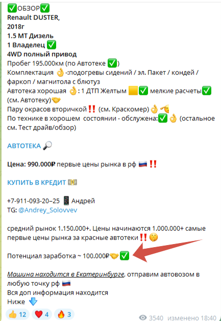 perekuponline perekuponline