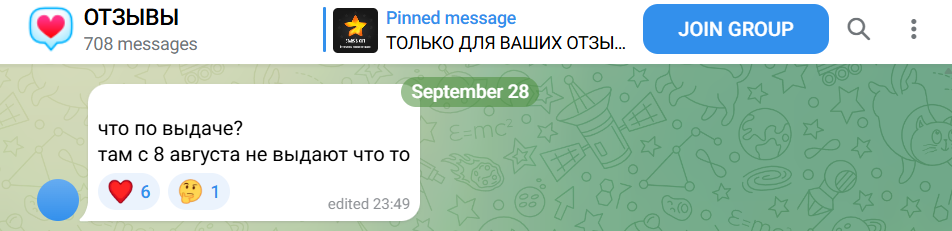 piterskiiiy piterskiiiy