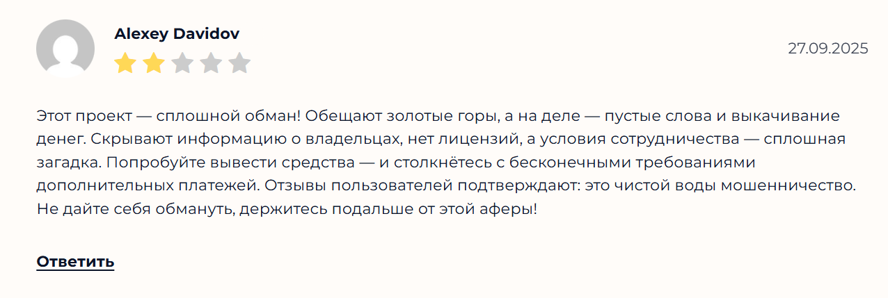 plural криптовалюта plural криптовалюта