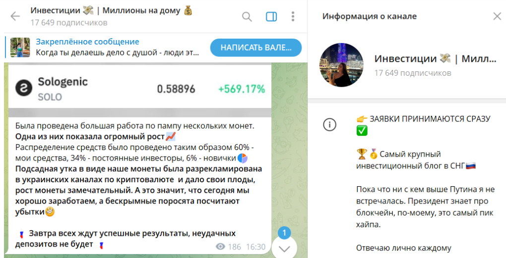 Подработка из дома Подработка из дома