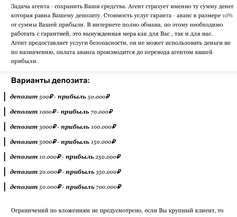 Подработка из дома Подработка из дома