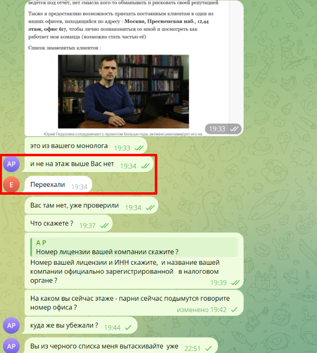 Подработка из дома Подработка из дома