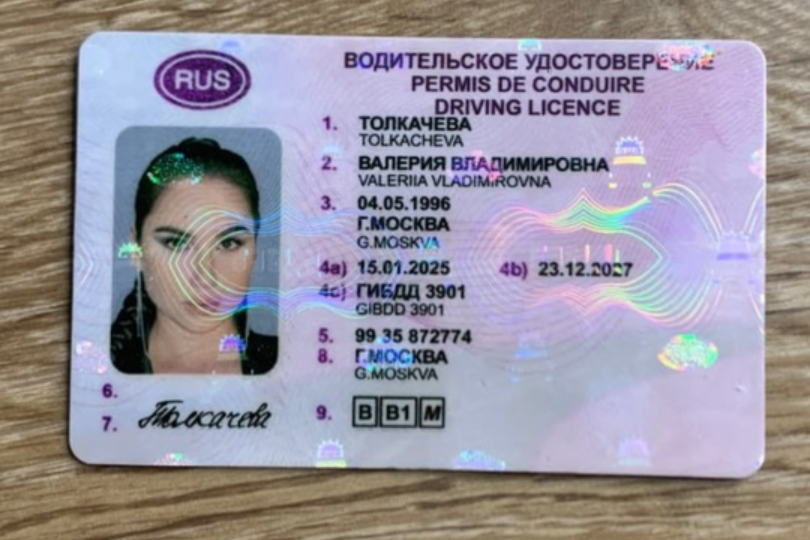 Подработка из дома Подработка из дома