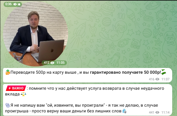 помощь нашим z миллионы на дому отзывы помощь нашим z миллионы на дому отзывы