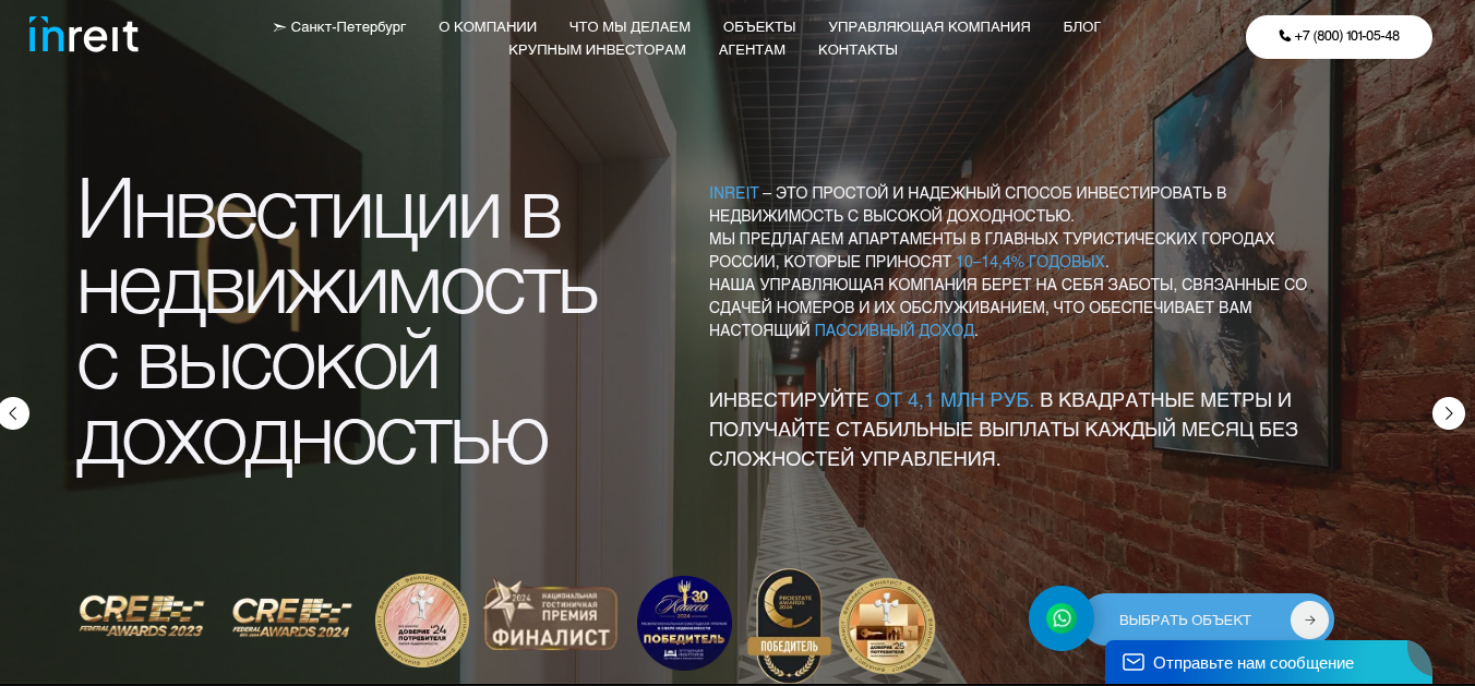 port comfort отзывы инвесторов port comfort отзывы инвесторов