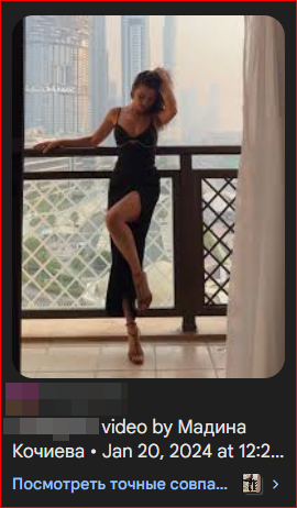 Queen ProfitRu Queen ProfitRu