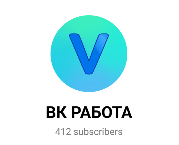 РАБОТА НА ОТЗЫВАХ WB OZON РАБОТА НА ОТЗЫВАХ WB OZON