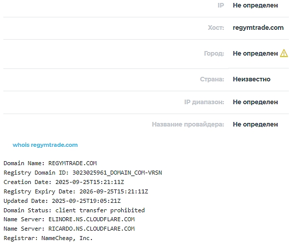 regymtrade com regymtrade com