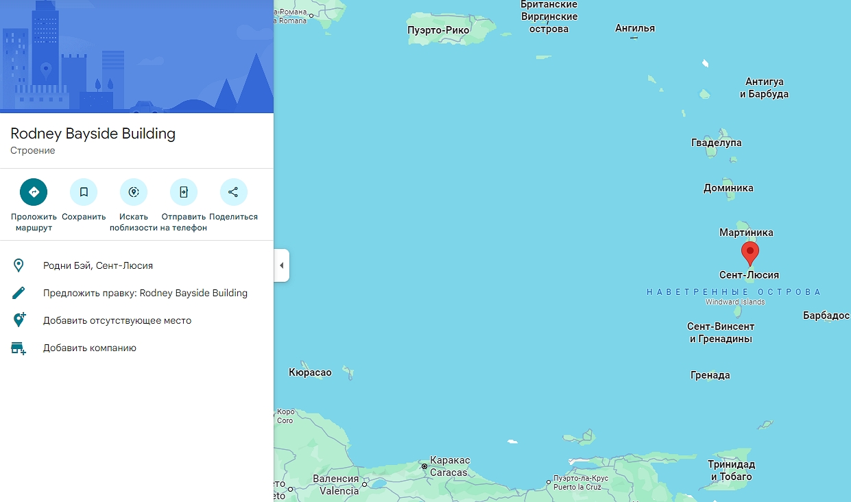 regymtrade отзывы regymtrade отзывы