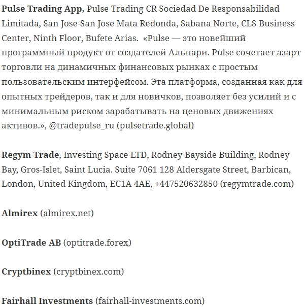 regymtrade trade regymtrade trade