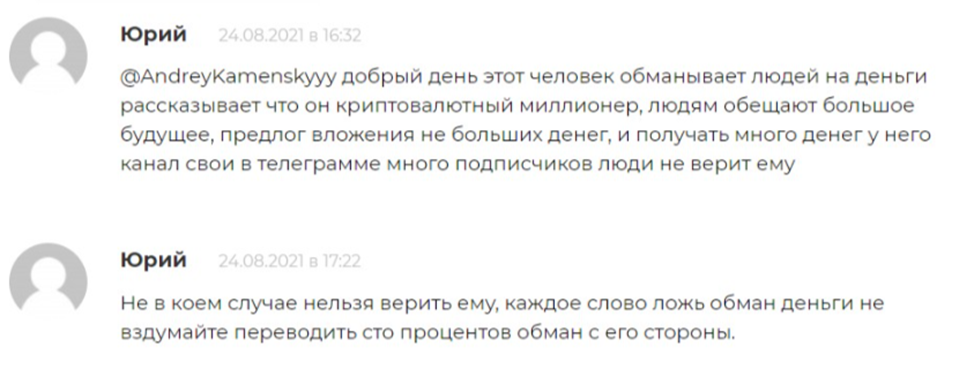 Ритм трейдера Ритм трейдера