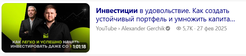роман щеглов трейдер роман щеглов трейдер