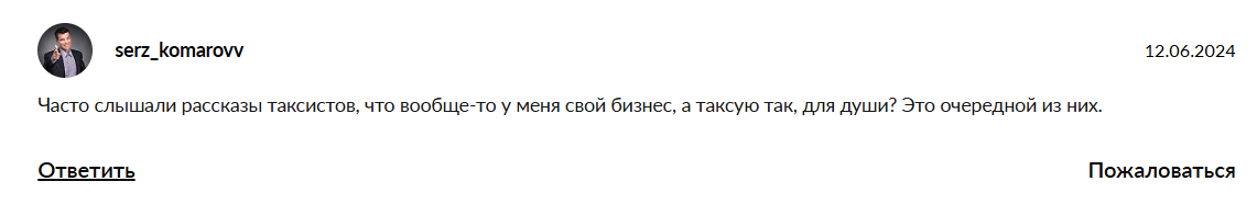 роман щеглов трейдер роман щеглов трейдер