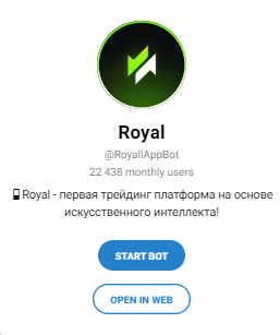 royallappbot royallappbot