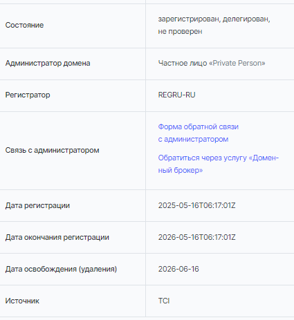 рулетка нфт телеграмм рулетка нфт телеграмм