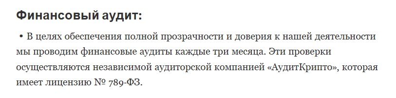 саша белый легкие деньги саша белый легкие деньги