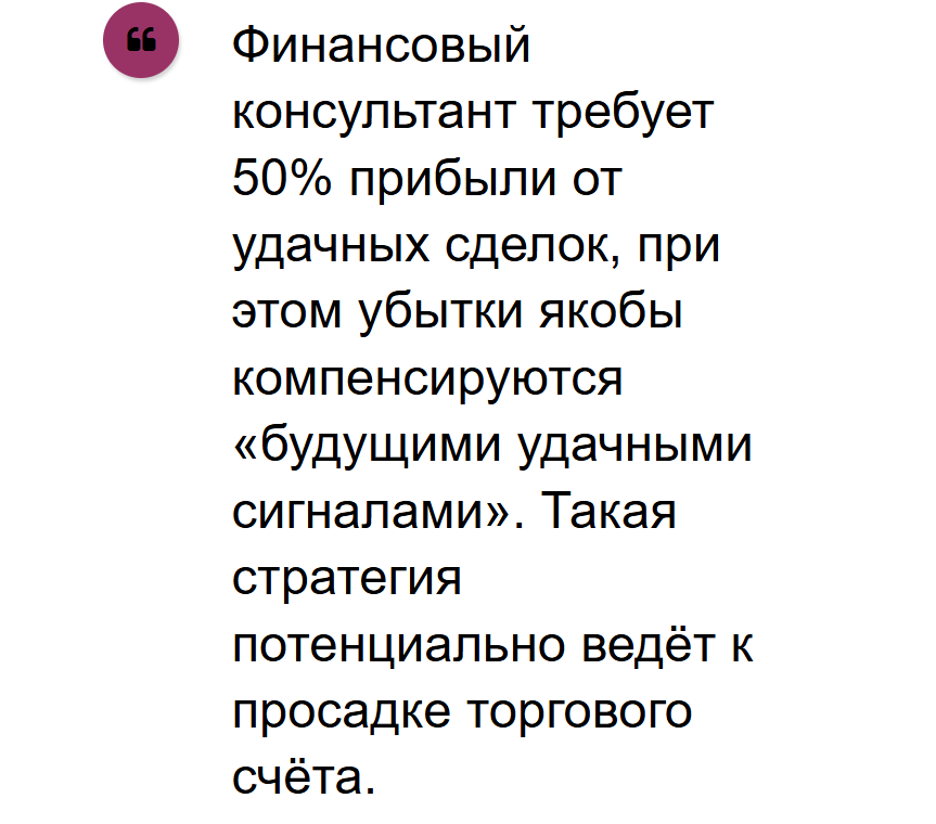 sen trade телеграм канал sen trade телеграм канал