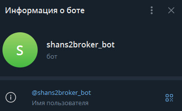 shans 2 invest shans 2 invest