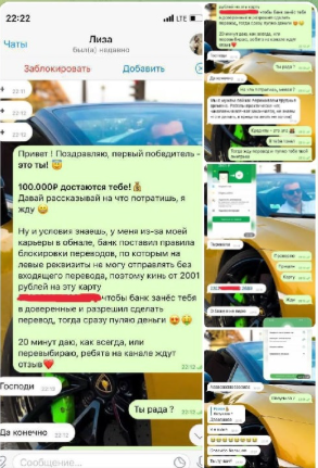 щедрый халк телеграмм канал щедрый халк телеграмм канал