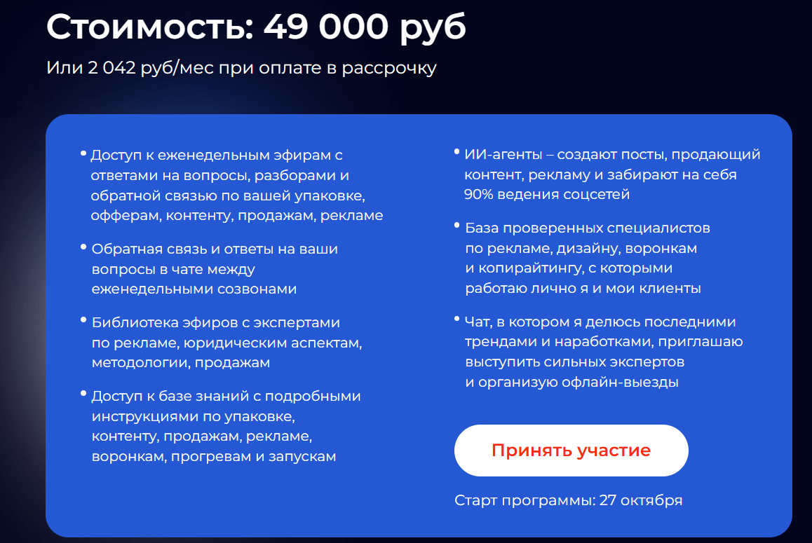 Ширяев Павел Иванович Ширяев Павел Иванович