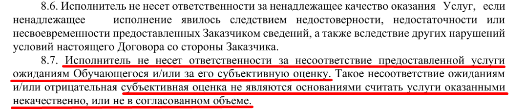 школа трейдинга игорь андреев школа трейдинга игорь андреев