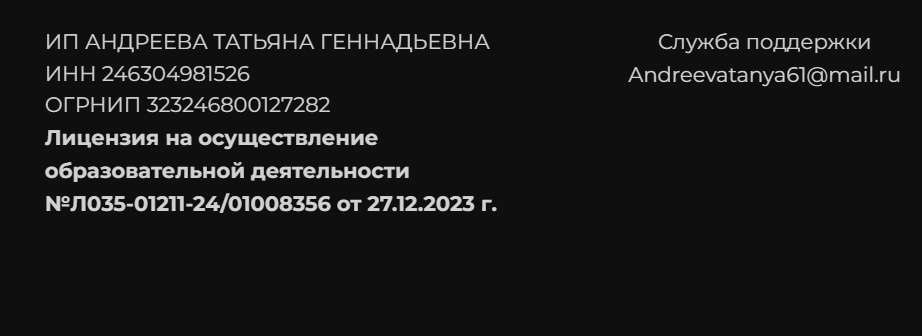 школа трейдинга игорь андреев школа трейдинга игорь андреев