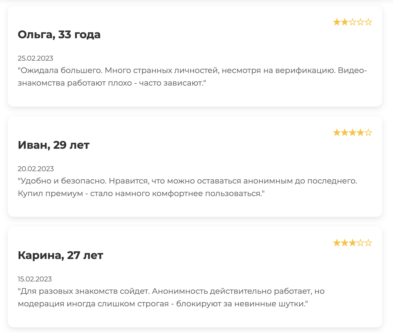 sin18 бот тг обман sin18 бот тг обман