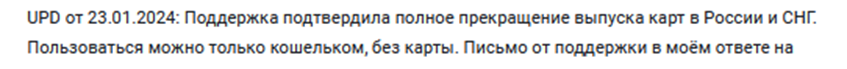 система pyypl что это такое простыми словами система pyypl что это такое простыми словами