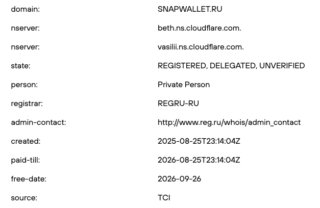 snap wallet кидалово snap wallet кидалово